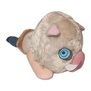 SEGA Demon Slayer Kimetsu no Yaiba Blushing Hashibira Inosuke Lay-Down Plush 18"